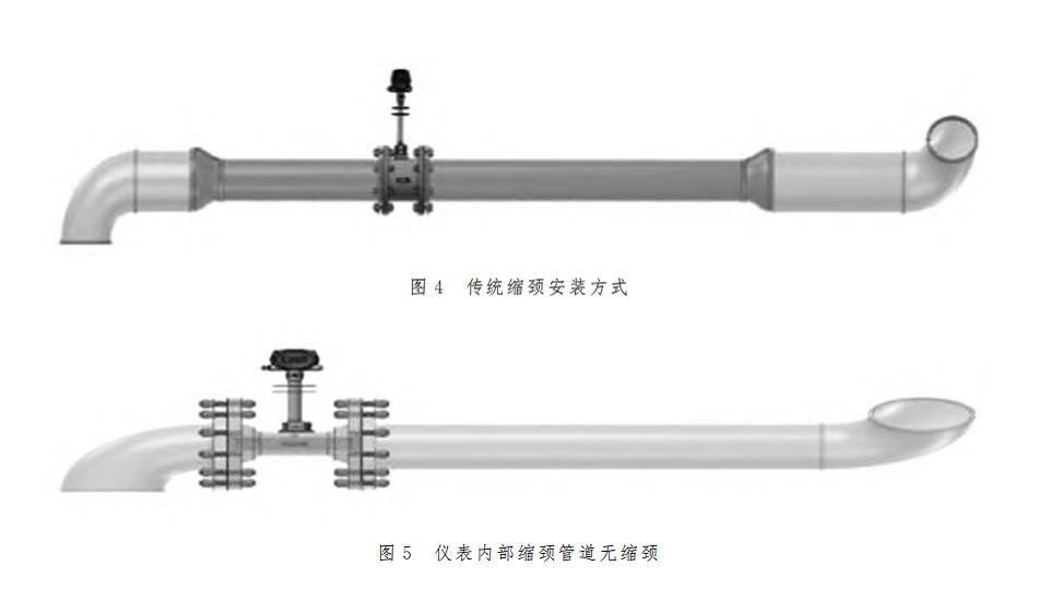 涡街图45.png